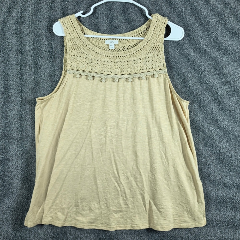 J. Jill Tank Top Womens‎ Large Petite Crochet Lace Modal Knit Pom Pom Trim Beige
